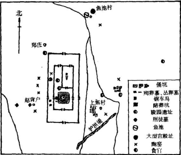 图3秦始皇陵平面示意图（采自《秦始皇兵马俑坑》，文物出版社）