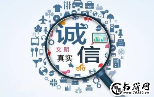 经典生活哲理名言简短