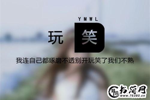 被生活压得喘不过气的句子 生活疲惫无助累的句子