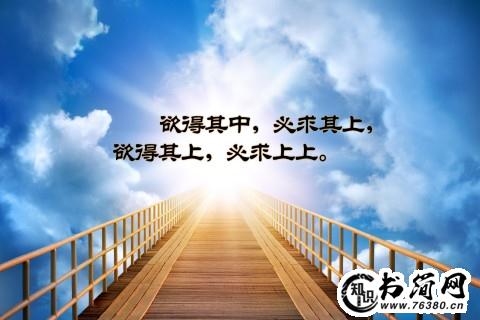 赞美春笋的句子一句话