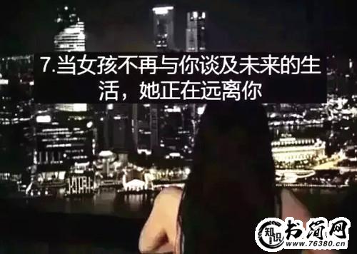 落叶伤感的句子