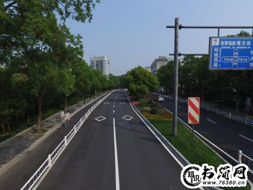 爱路护路名言警句