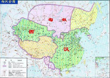 二、大汉帝国鼎盛形势图