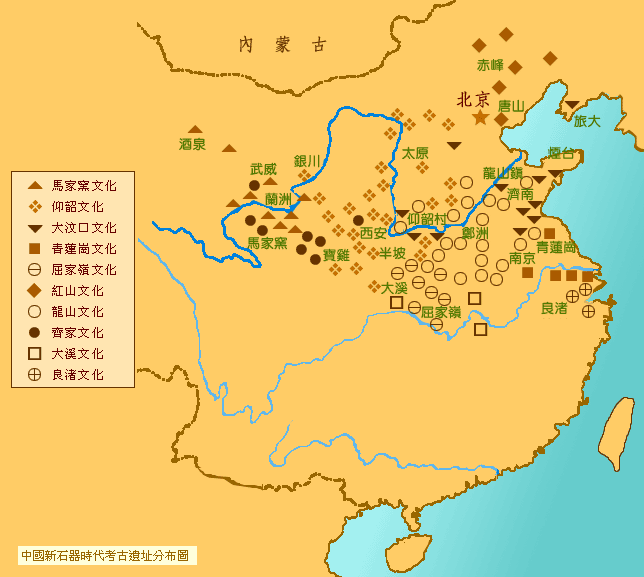 新石器时代考古遗址分布图