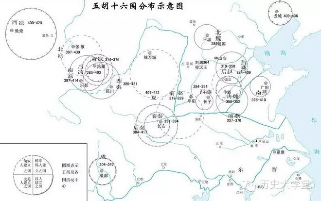 十六国时期各国割据疆域地图