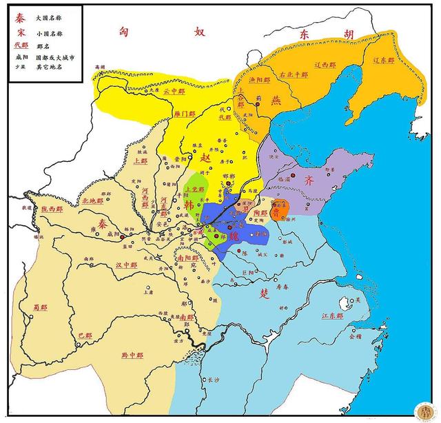 战国时期秦国领土变化