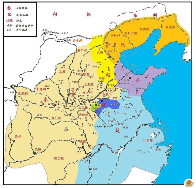 战国时期秦国领土变化