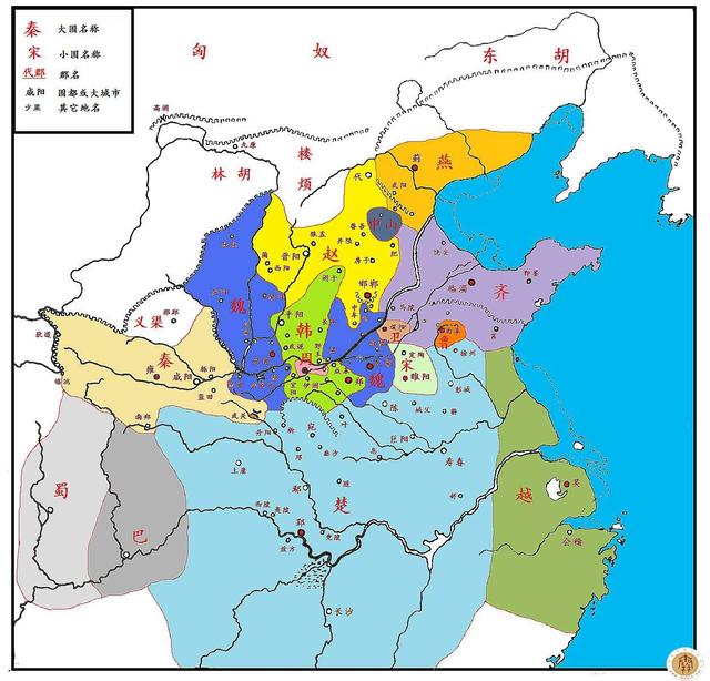 战国时期秦国领土变化