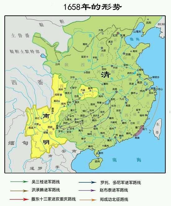 南明疆域变化图：1658年局势