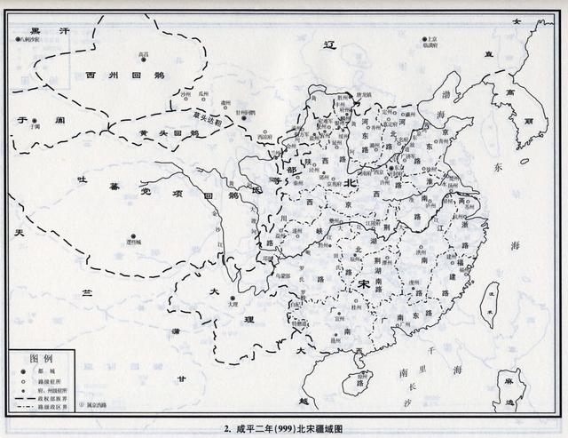 979年-1234年宋朝疆域变迁图