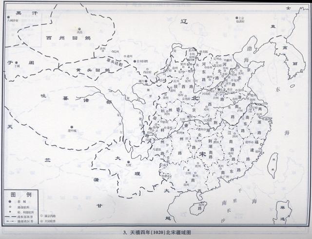 979年-1234年宋朝疆域变迁图