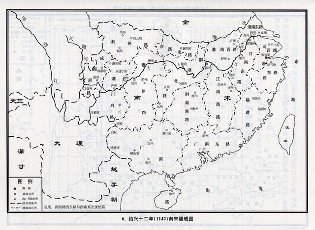 979年-1234年宋朝疆域变迁图