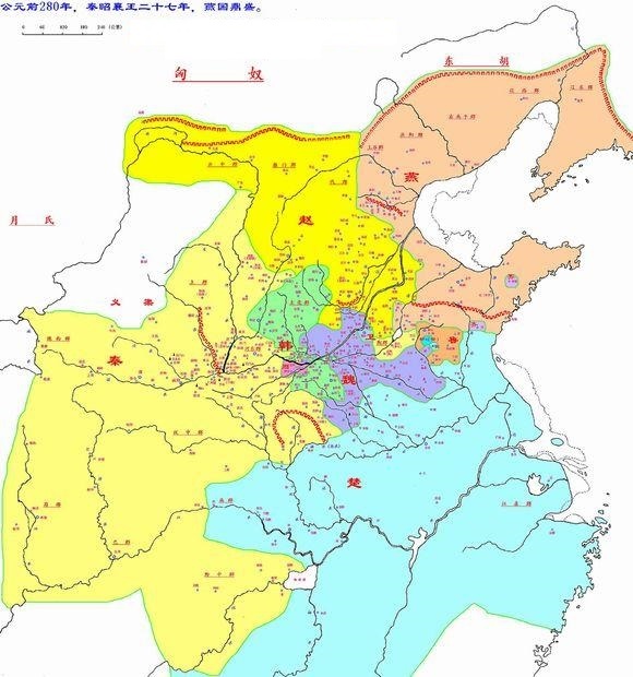 战国高清疆域变化图