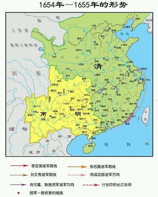 南明疆域变化图：1654—1655年局势