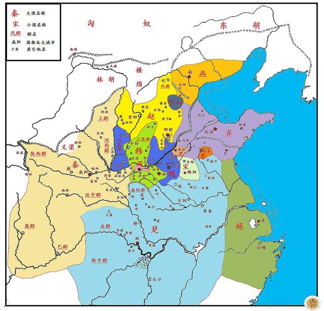 战国时期秦国领土变化