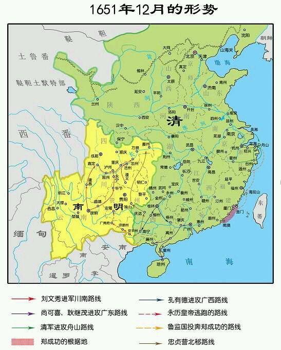 南明疆域变化图：1651年12月局势